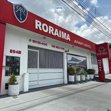 Roraima Apart Hotel Боа-Виста Экстерьер фото