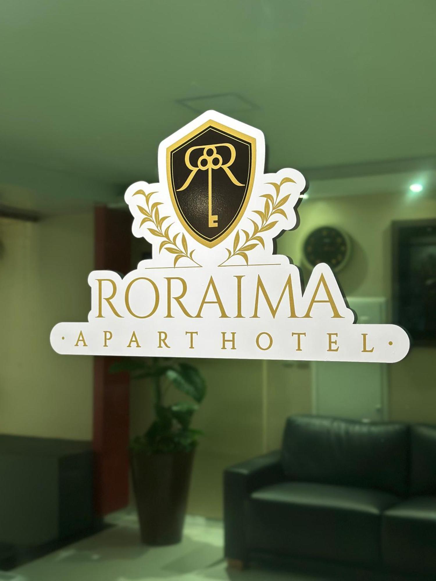 Roraima Apart Hotel Боа-Виста Экстерьер фото