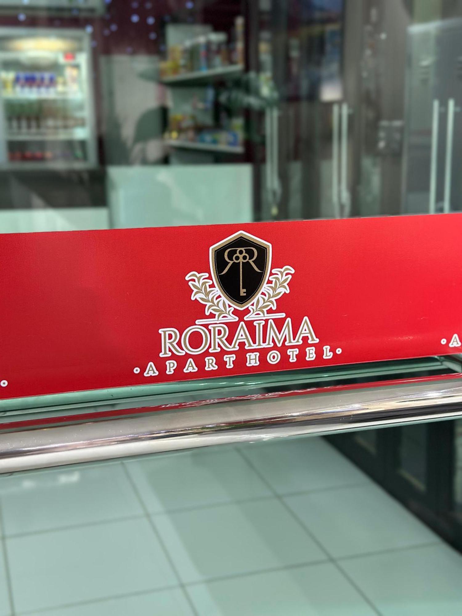 Roraima Apart Hotel Боа-Виста Экстерьер фото